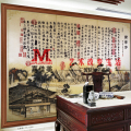 嘉佳美艺术玻璃产品推荐-沙发背景墙-兰亭序FY-1331