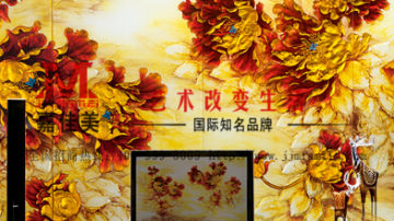 嘉佳美艺术玻璃产品推荐-电视背景墙-富贵红FY-1209