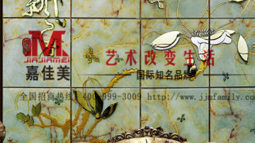 嘉佳美艺术玻璃产品推荐-亮玻居背景墙-飘香BGH-1204