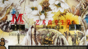 嘉佳美艺术玻璃产品推荐-电视背景墙-凤凰传奇FY-1356