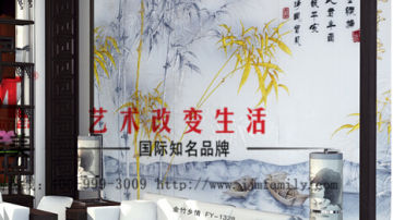 嘉佳美艺术玻璃产品推荐-过道背景墙-金竹乡情FY-1328