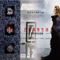 嘉佳美艺术玻璃产品推荐-亮玻居背景墙-维纳斯BGH-1220