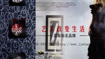 嘉佳美艺术玻璃产品推荐-亮玻居背景墙-维纳斯BGH-1220