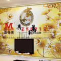  嘉佳美艺术玻璃产品推荐-电视背景墙-万事兴FY-1220