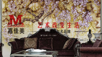 嘉佳美艺术玻璃产品推荐-沙发背景墙-紫气东来FY-1363