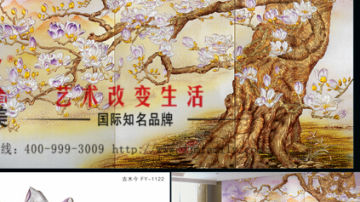 嘉佳美艺术玻璃产品推荐-电视背景墙-古木今FY-1122