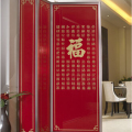 益友鸣艺术玻璃产品推荐-艺术玄关-MQS13004