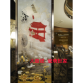 大嘉诺玻璃-屏风隔断世家系列-V-535