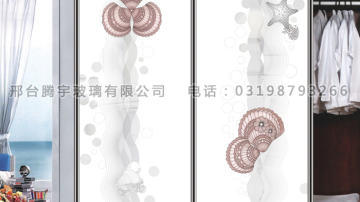 衣柜门
