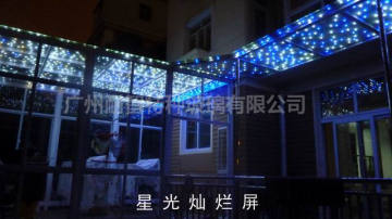 特种玻璃LED玻璃电控玻璃发光玻璃