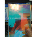 广州厂家直销 耐智 幻彩玻璃 变色炫彩玻璃 特种玻璃
