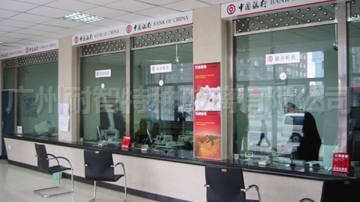 银行展柜专用玻璃 防爆防弹玻璃