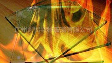 防火玻璃隔热玻璃 耐热玻璃