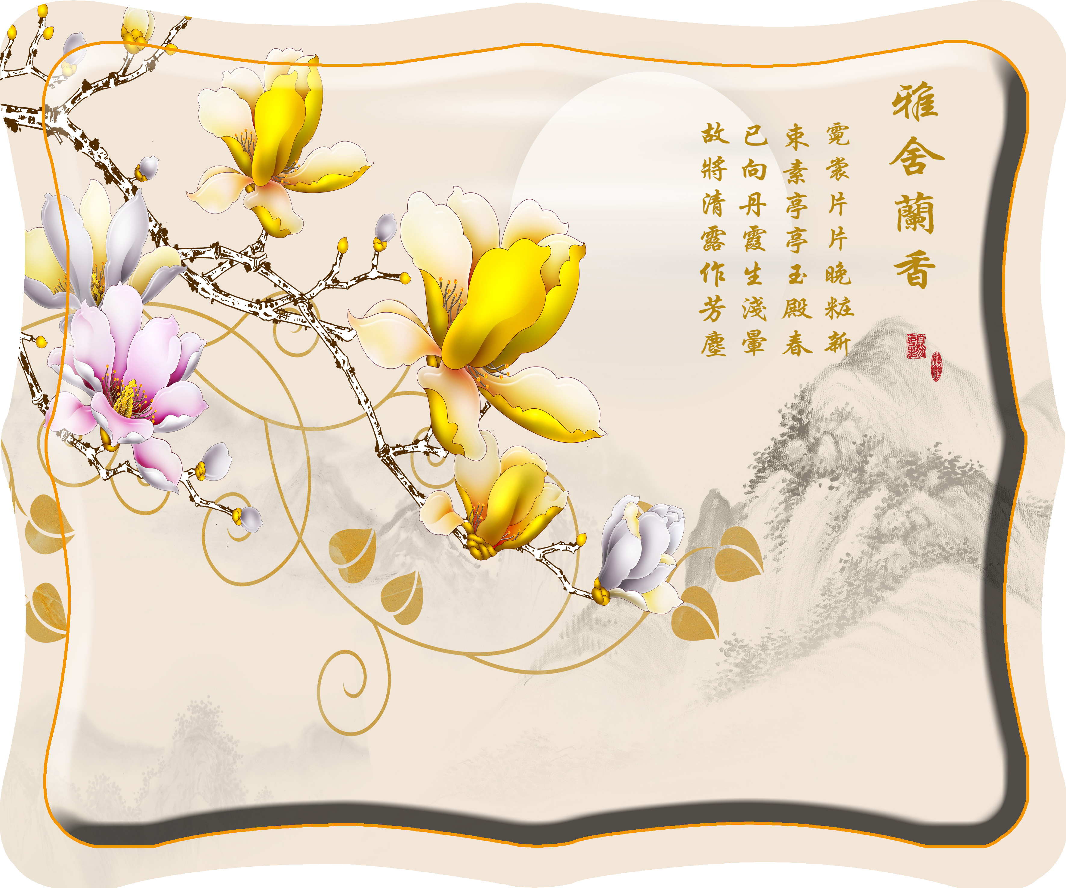 液压波浪边电表箱装饰画