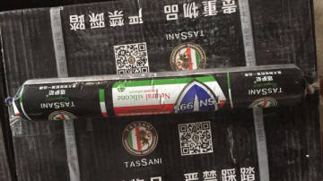 TASSANI中性幕墙结构胶