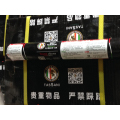 塔萨尼结构胶 塔萨尼结构胶