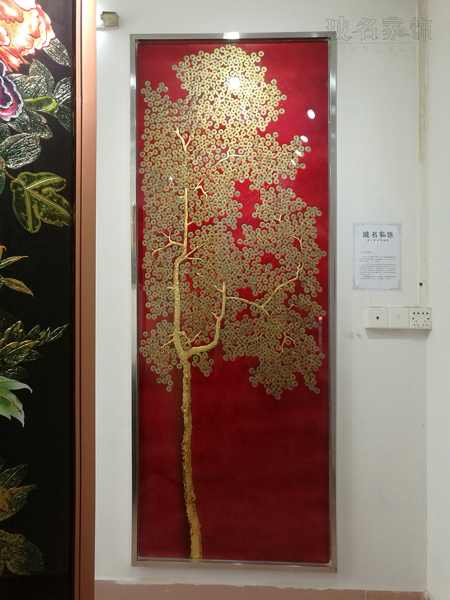 发财树
