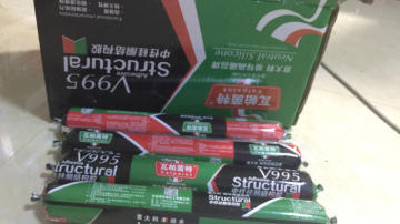 瓦帕茵特醇D2硅硐结构胶750g门窗墙缝密封胶