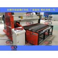 大型玻璃清洗设备—古德全自动玻璃清洗机