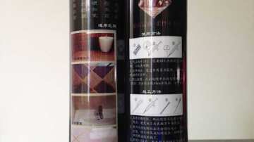 乐俊塔萨尼瓷砖美缝剂|400ml双管美边胶厂家