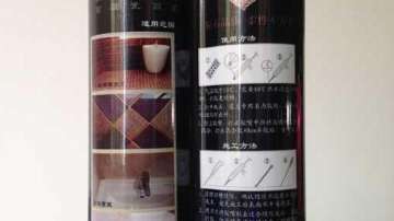 塔萨尼柔性400ml双管美缝剂单双组份瓷砖真瓷胶批发
