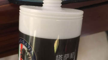 塔萨尼TSN-668瓶装300ml酸性硅硐玻璃胶价格