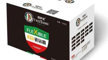 塔萨尼AB双组瓷钻霸685柔性瓷砖美缝剂