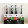 乔瓦尼750ml聚氨酯泡沫填充剂A3木门发泡胶