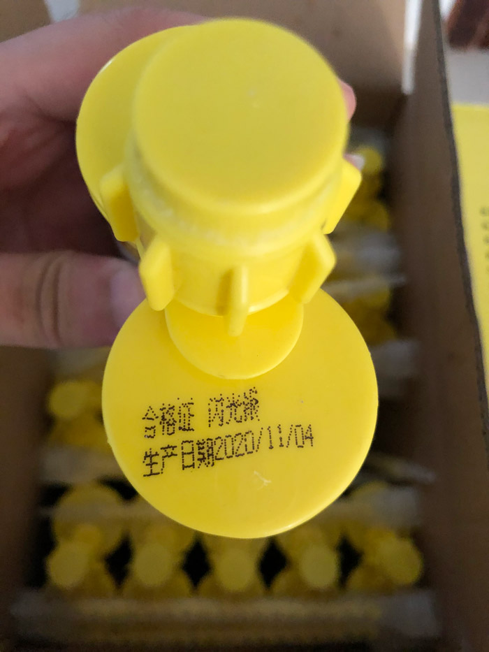 乔瓦尼双组份400ml瓷砖美边闪光银美缝胶