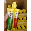乔瓦尼400ml瓷砖真瓷胶贵族金美缝剂