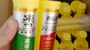 乔瓦尼400ml瓷砖真瓷胶贵族金美缝剂