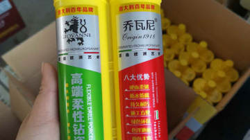 乔瓦尼400ml彩瓷勾缝美边胶瓷砖地板美缝剂直销