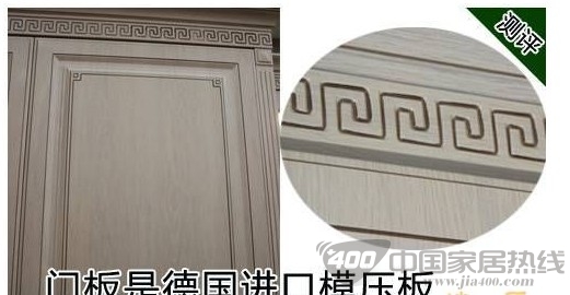 欧派橱柜象牙海岸系列赏析 演绎欧式简约大气 