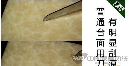 欧派橱柜象牙海岸系列赏析 演绎欧式简约大气 