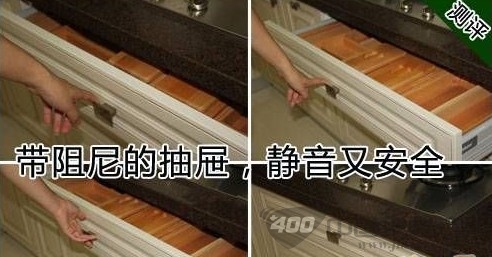 欧派橱柜象牙海岸系列赏析 演绎欧式简约大气 