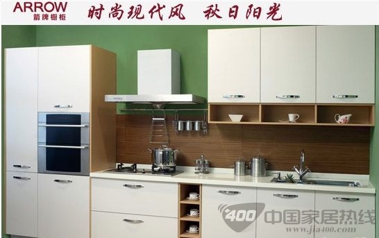 箭牌秋日阳光一字型橱柜赏析 小户型家装业主的首选 