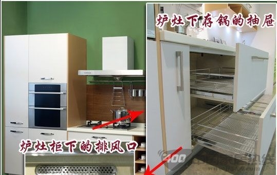 箭牌秋日阳光一字型橱柜赏析 小户型家装业主的首选 