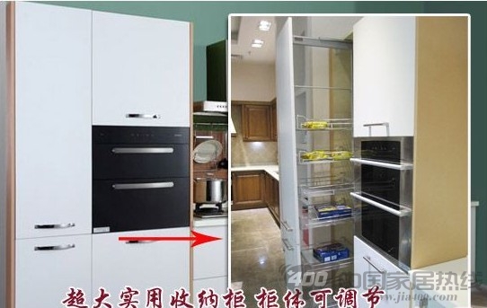 箭牌秋日阳光一字型橱柜赏析 小户型家装业主的首选 
