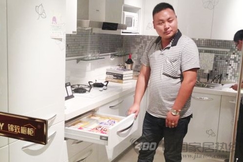 锦致橱柜开设锦致学堂 为巩固销售培训