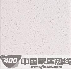 桔家G-home：让青春远离暴"利" 超性价比新品上市