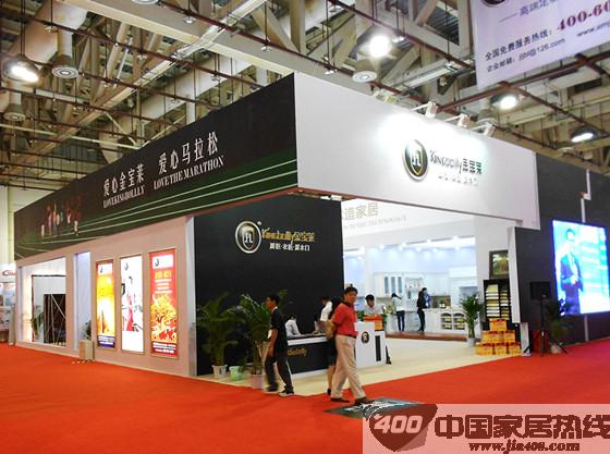 厦门国际厨房卫浴用品展圆满落幕 金宝莱家居表现抢眼