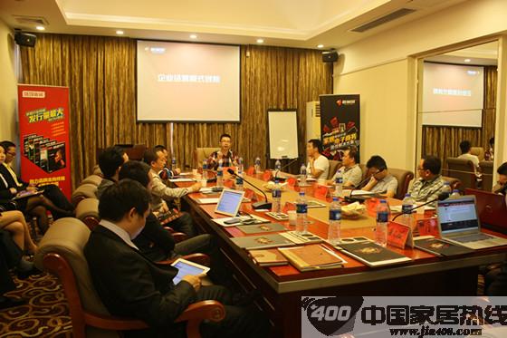 慧亚传媒-新巢网聚行业精英 论家居业互联网发展之路