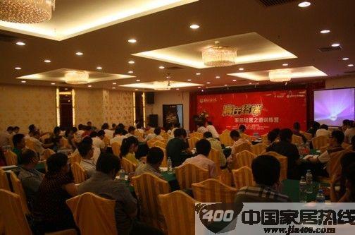 新型家居消费导购平台诞生 国内首家泛家居O2O平台新巢网