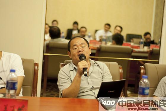 这一次，让“新巢”模式来改变家居业