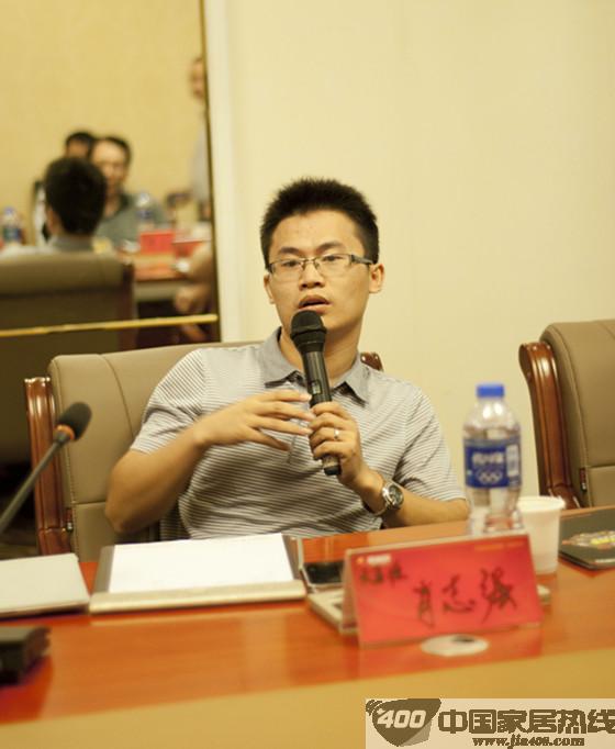 这一次，让“新巢”模式来改变家居业