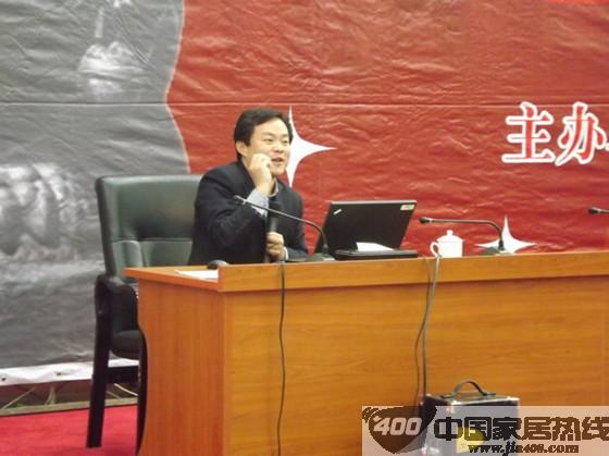 帅康：亮相北大讲坛 “客户‘三点式’营销”引热议