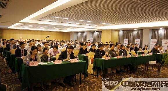 “大商训练营”引领定制家居培训风向标 