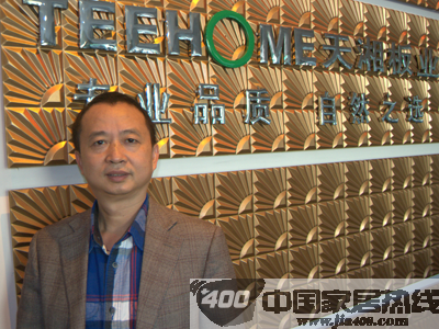 天湘板业 刘承恒 将趋势变为优势