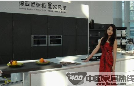 博西尼橱柜 诚意打造品牌之路