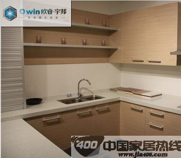 宇邦橱柜 皇室佳人 皇室气质大族风范
